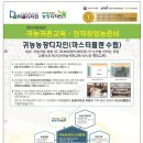 플랜JD 이미지