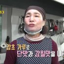 김순기농장 네이버블로그