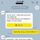 [W4] 여수 본식DVD “호미디어” 계약 후기 (짝궁해요!)