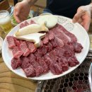 사천고등학교 | 사천 맛집 3+3모듬한우부터 특수부위까지 삼대한우