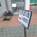 용전중학교 | [🔥자격증/정보처리기사] 2025년 정보처리기사 2회 필기/실기 합격 후기