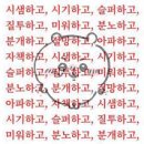 카페 몽몽 이미지