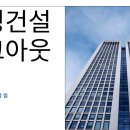 태영프로세스 이미지