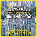 신세계사무소 네이버블로그