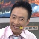 우아즈네일