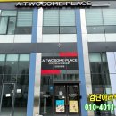 위드플란트치과의원 이미지
