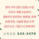 중앙동280 이미지