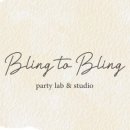 송북초등학교병설유치원 이미지