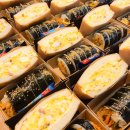 케이트분식당