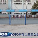 우석중학교 이미지