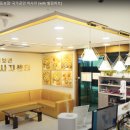 가 안마원 이미지