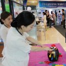 청주자생한방병원 이미지