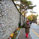 감고당길 이미지