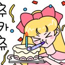 인성한우식육식당