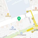 꼬뎅 수원고색점