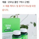 비케이클린 이미지