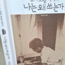 줌톡