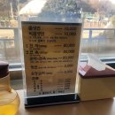 옥천냉면황해식당