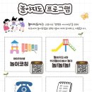 아이러브쌤 이미지
