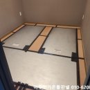 고덕전기