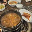 건우식당