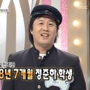 아쿠아레나 이미지