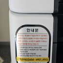 대영OA기기 네이버블로그