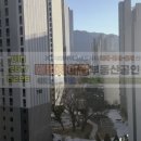 대명부동산중개사무소 이미지