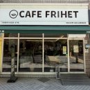 카페프리헷 공릉풍림점 | 무인 카페의 편견을 깨다! 호텔 로비급 쾌적함과 감성 소품 가득한 '공릉 카페 프리헷'