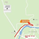 법성주유소 이미지