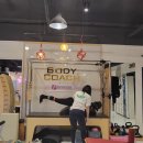 더바디코치 네이버블로그