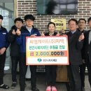 (주)씨엠케이