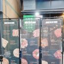우진축산고기
