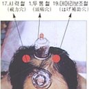 심천부항기 Daum카페