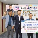 휴천농협하나로마트 이미지