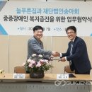 송아회 이미지