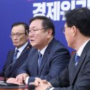 김태년 카카오 검색결과