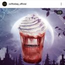 커피베이 이미지