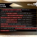 법무법인대진 이미지