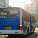 강서특수여객 이미지