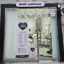 창원 진해 경화역 자석젤네일 맛집 돌리네일하우스 방문후기