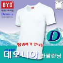 BYC - 고창군 중앙로 186 | BYC