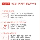 빽다방 청주율량사천점 네이버블로그