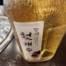 강경불고기일산덕이점 이미지