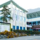 무척사랑영농조합법인 이미지