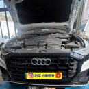 유일카센터 이미지