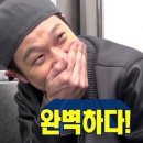 노트테일러 이미지