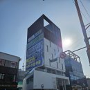 바로핀재활의학과의원 네이버블로그