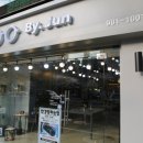 준안경원 이미지