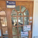 궁전매운탕 | [군산맛집] 새우탕 돌솥밥 맛있는 현지인 맛집추천 &#34;궁전매운탕&#34;